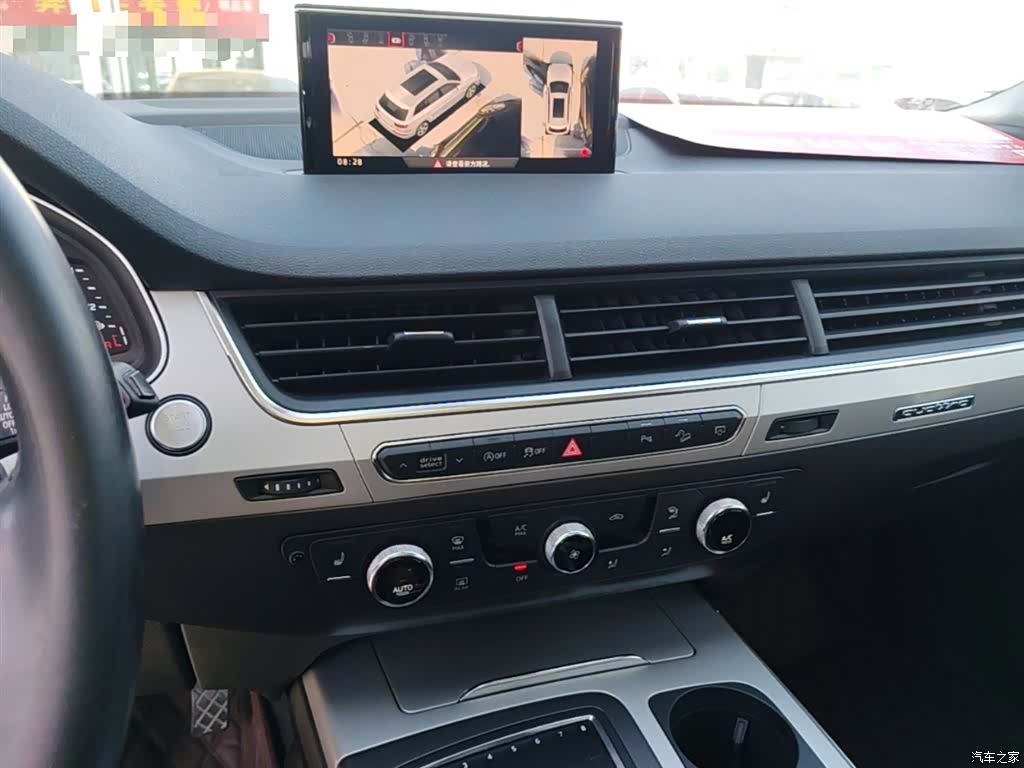 Audi Q7, 2019 13