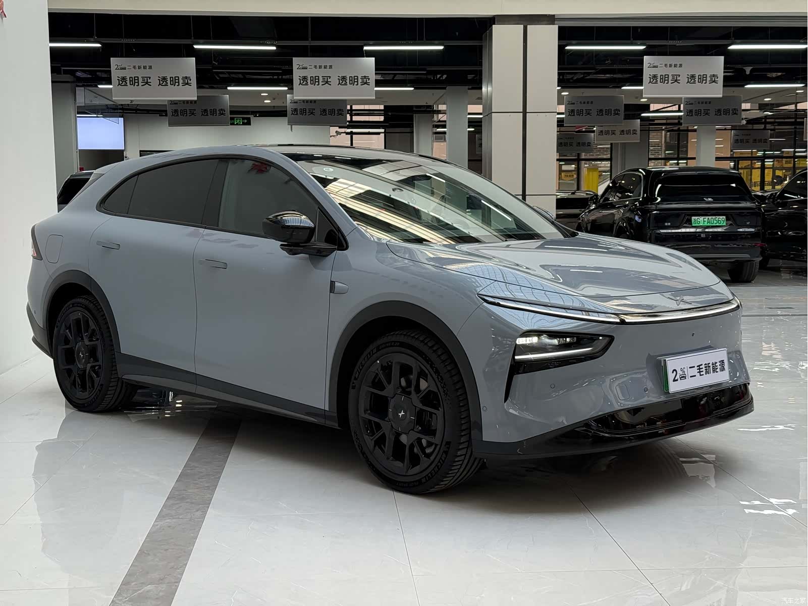 Xpeng G7, 2025 3