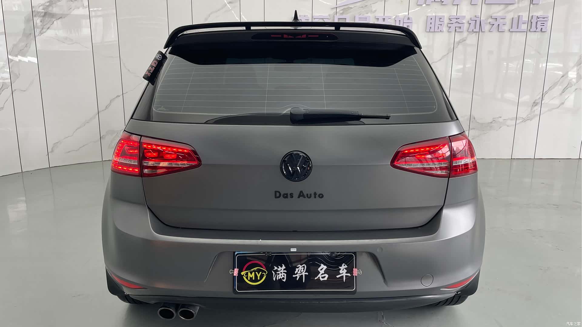 Volkswagen Golf, 2014 7
