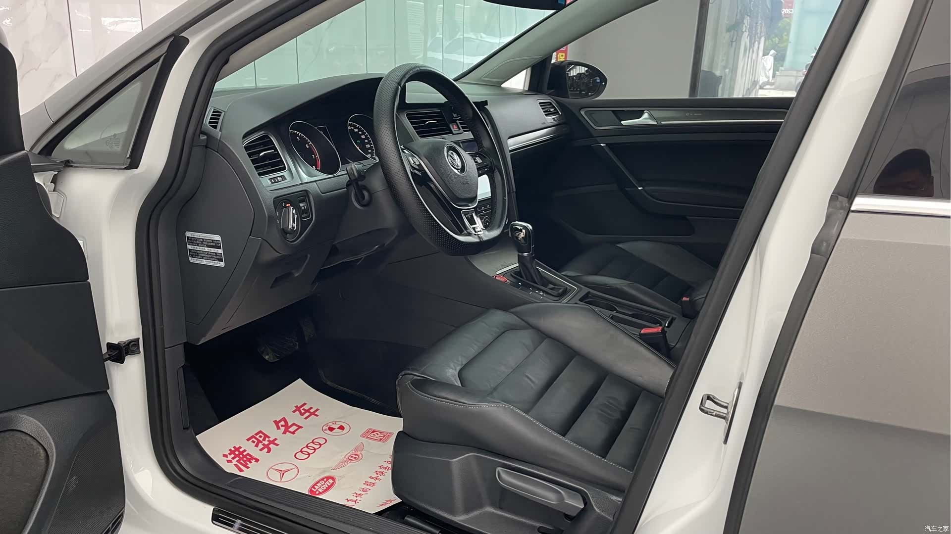 Volkswagen Golf, 2014 10