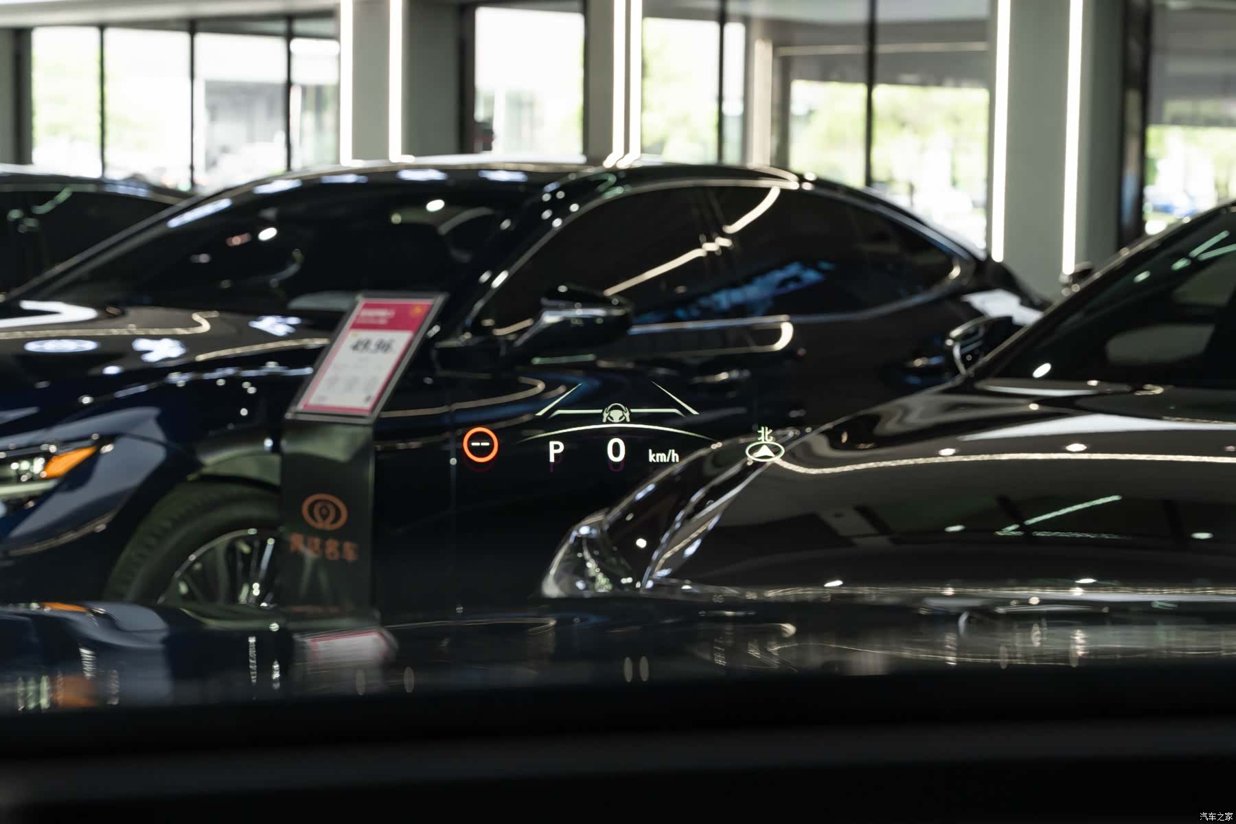 Lexus RX, 2023 23