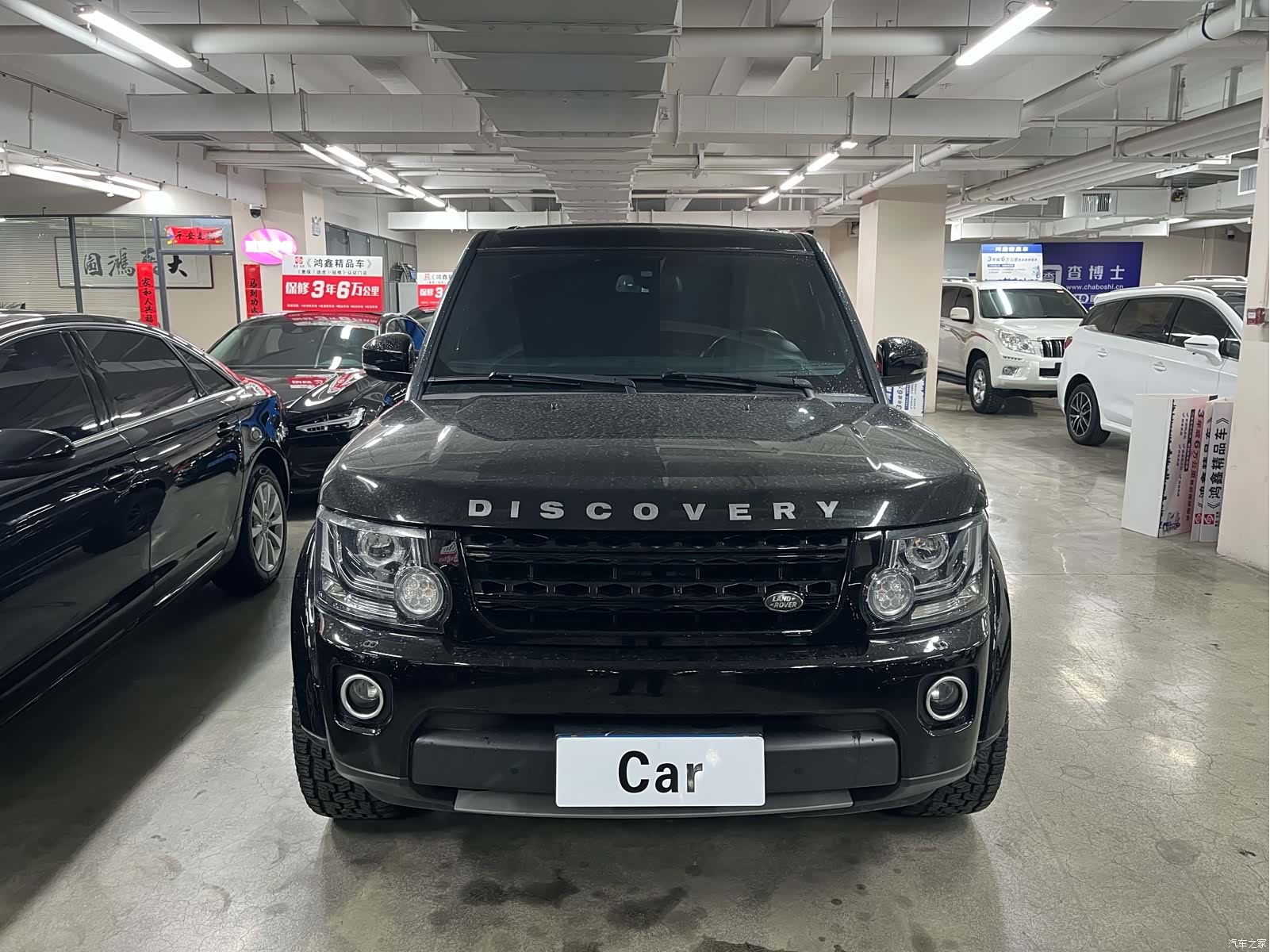 Land Rover Discovery, 2015 2