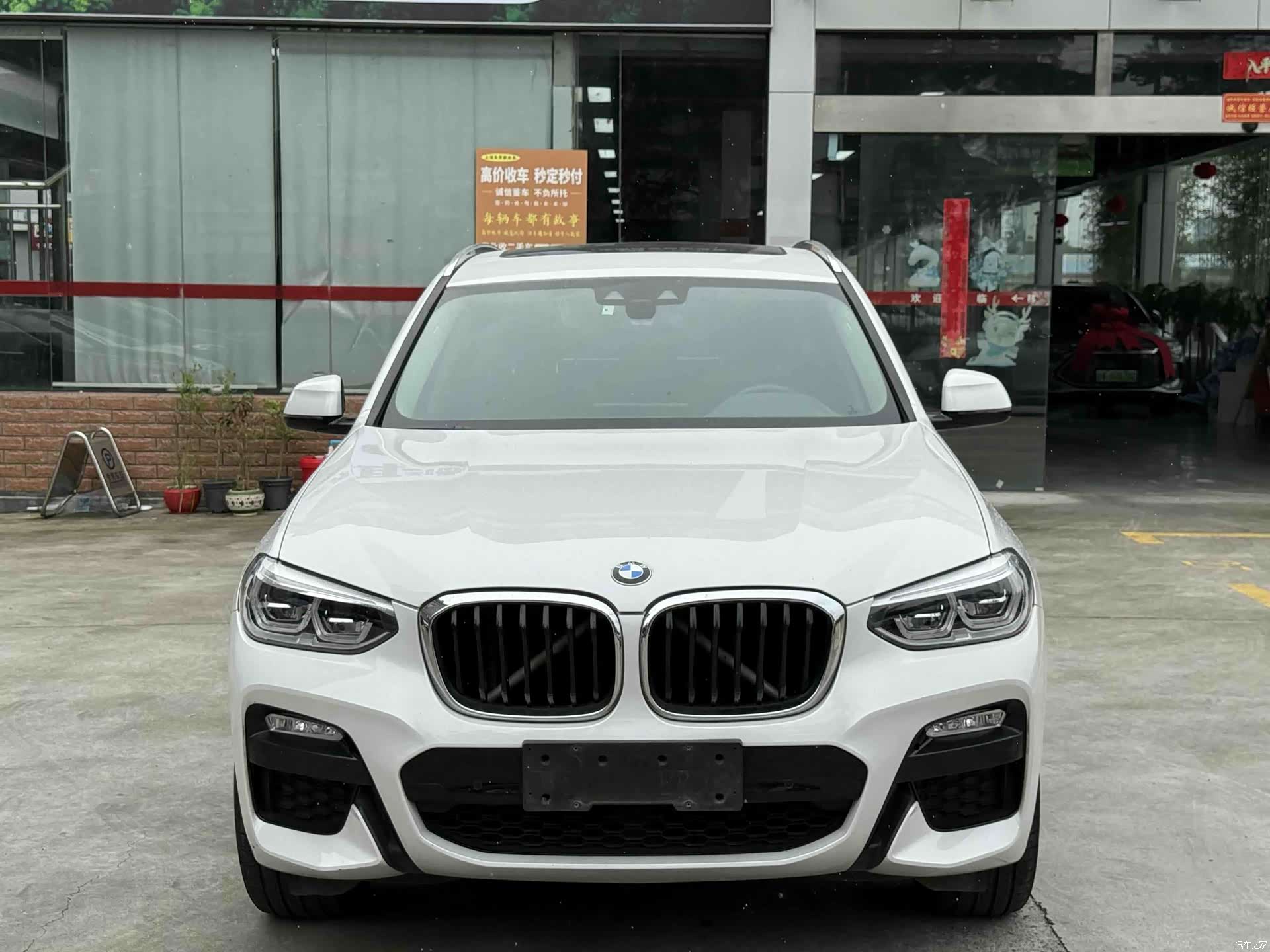 BMW X3, 2018 1
