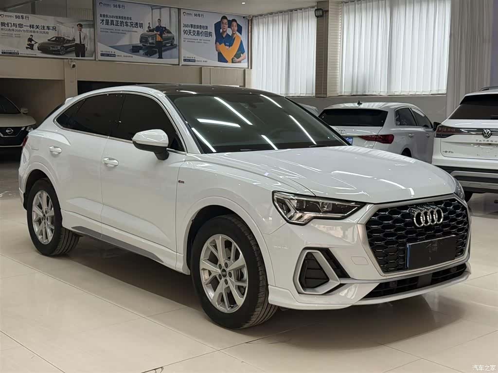 Audi Q3, 2023 3