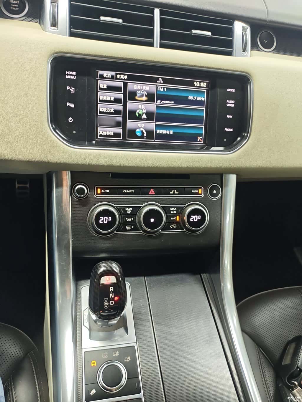 Land Rover Range Rover, 2015 15