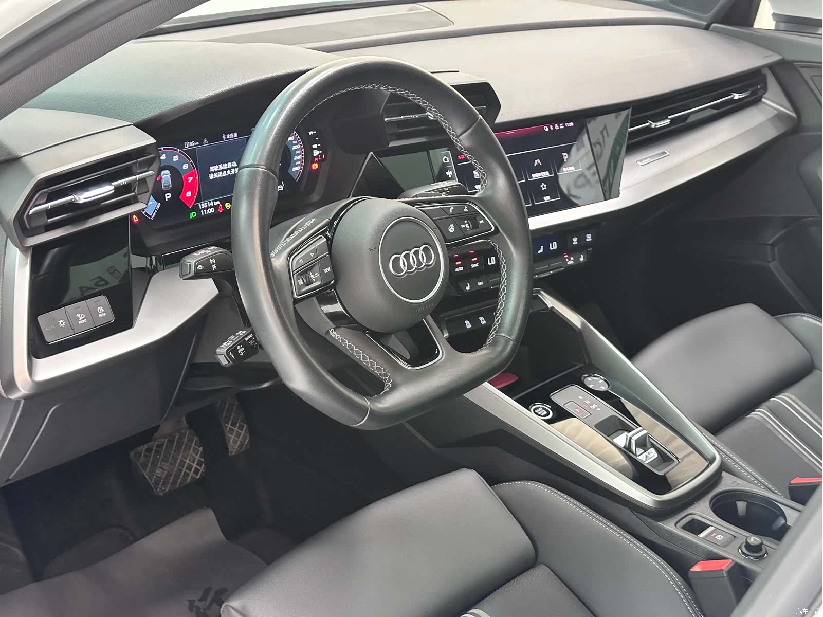 Audi A3, 2023 14