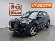 ����H6 Coupe 2017�� ��� 2.0T �Զ����������