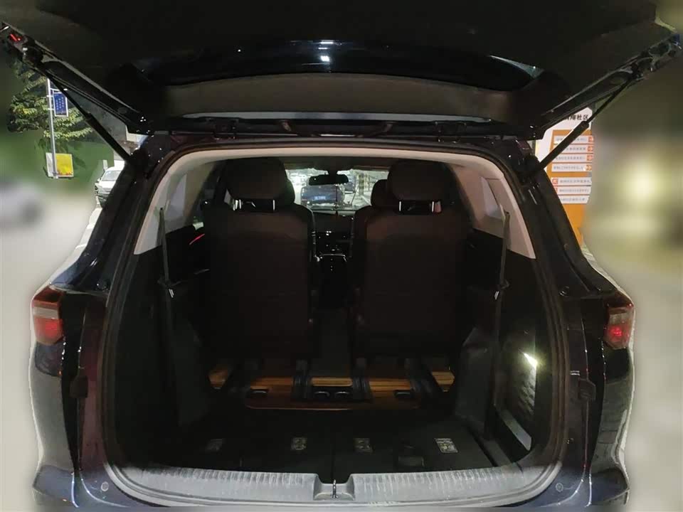 Wuling Wuling Capgemini