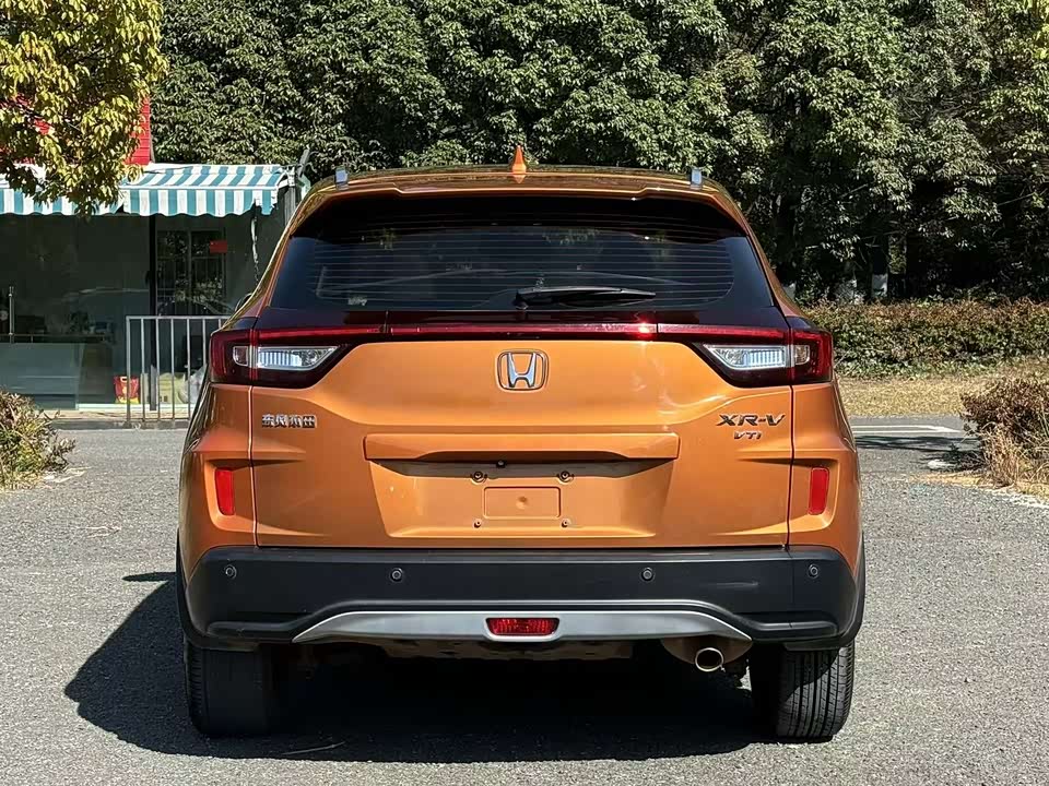 Honda XR-V