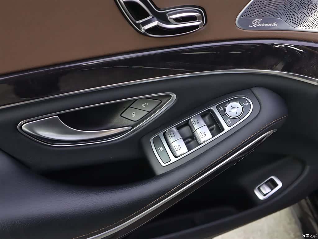 Mercedes-Benz S-Class, 2020 28