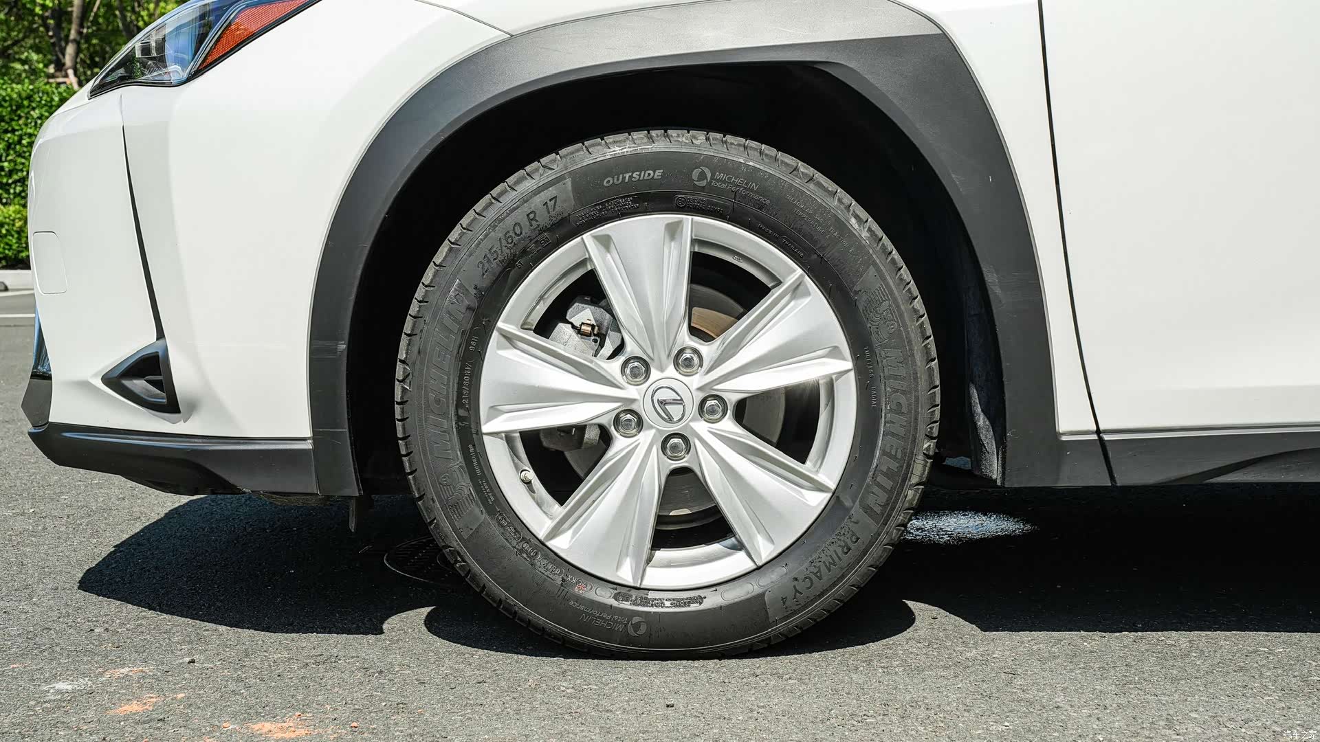 Lexus UX, 2021 8