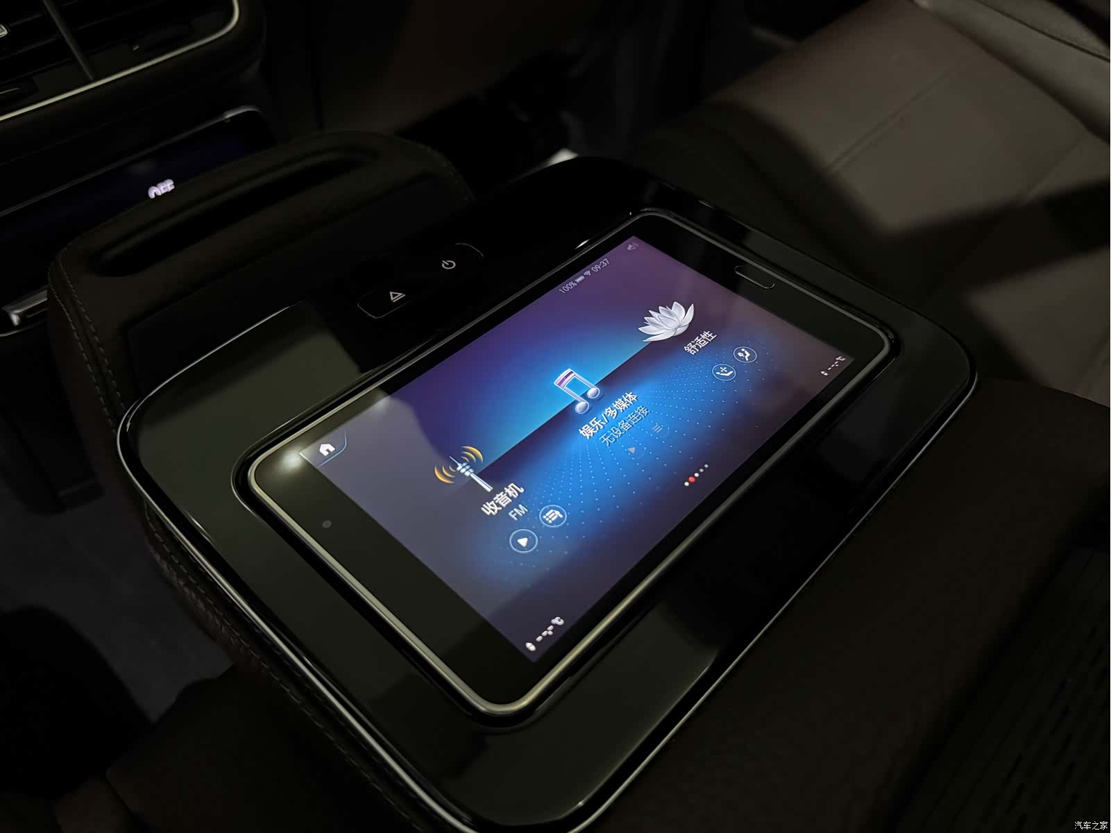 Mercedes-Benz GLS, 2020 12