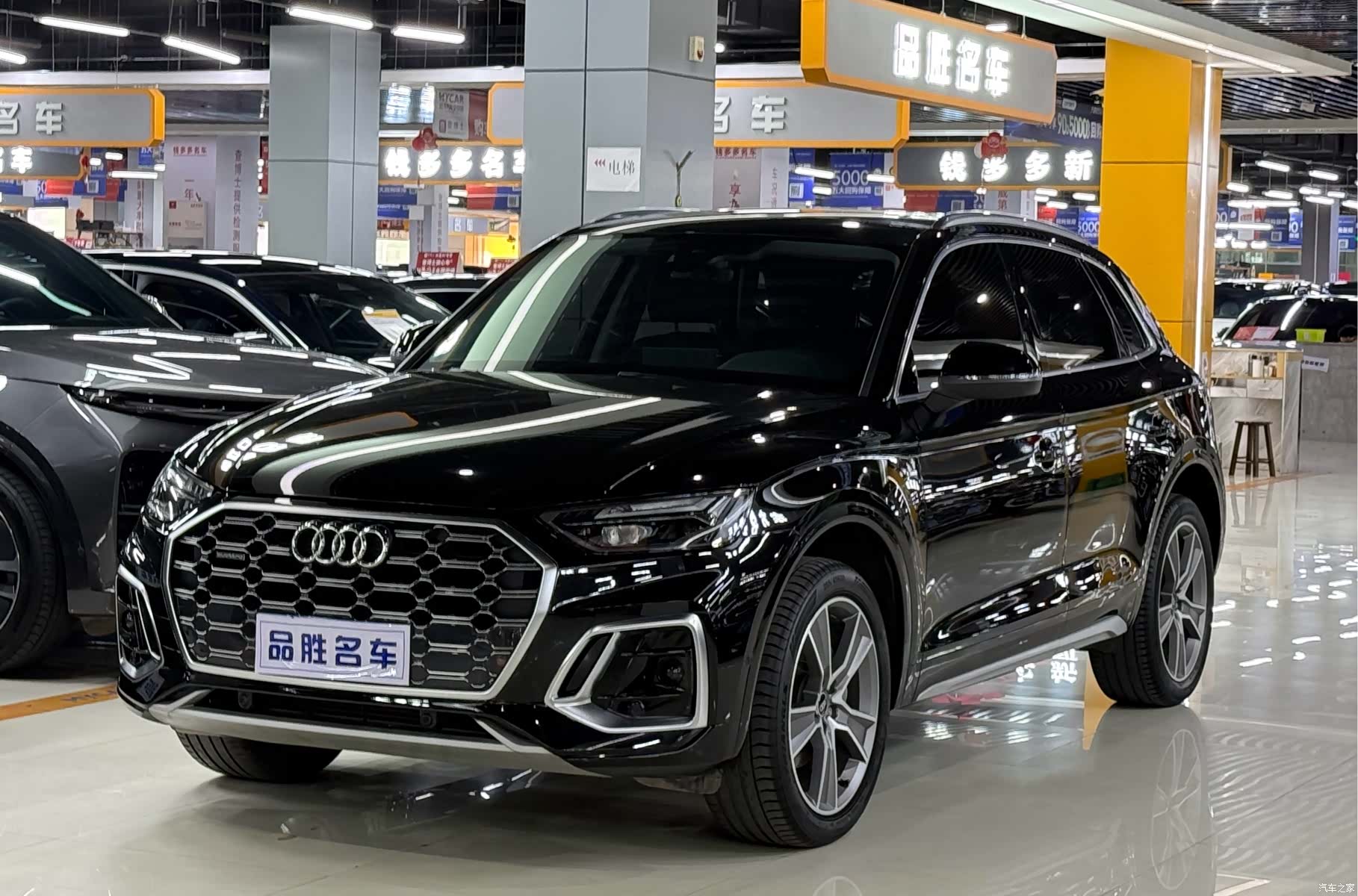 Audi Q5L, 2023 1