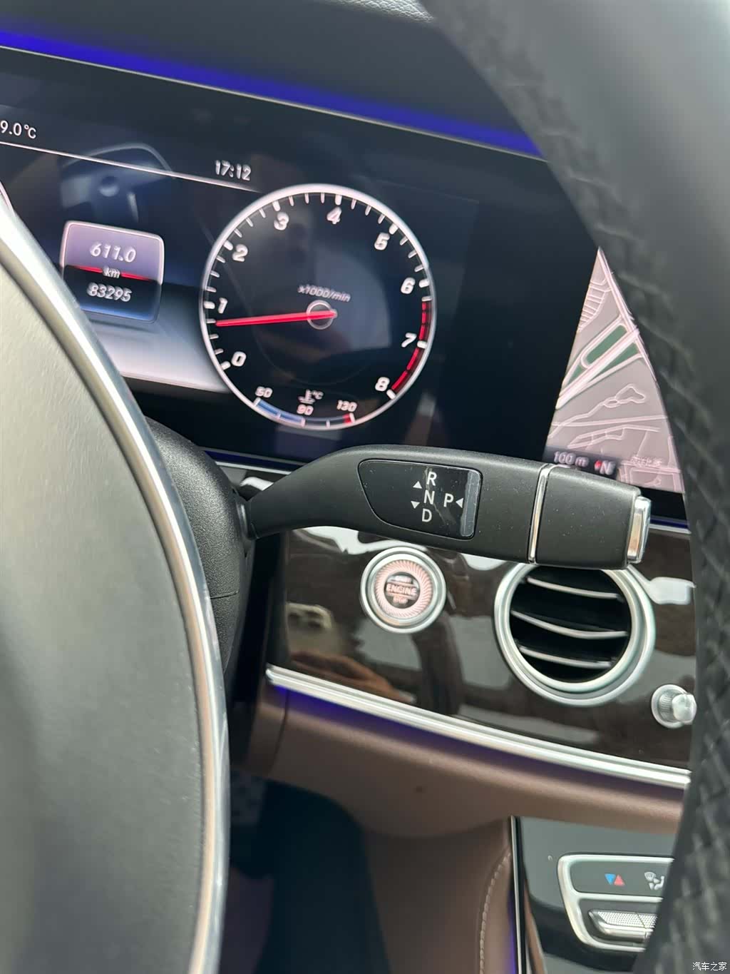 Mercedes-Benz E-Class, 2017 23
