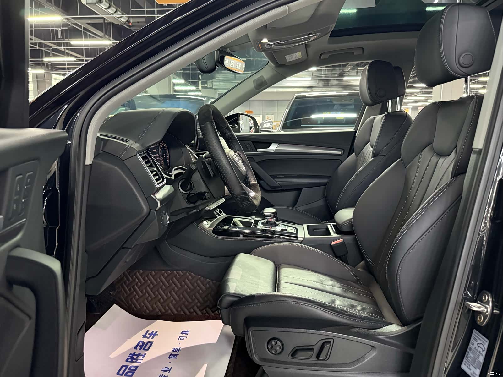 Audi Q5L, 2023 8