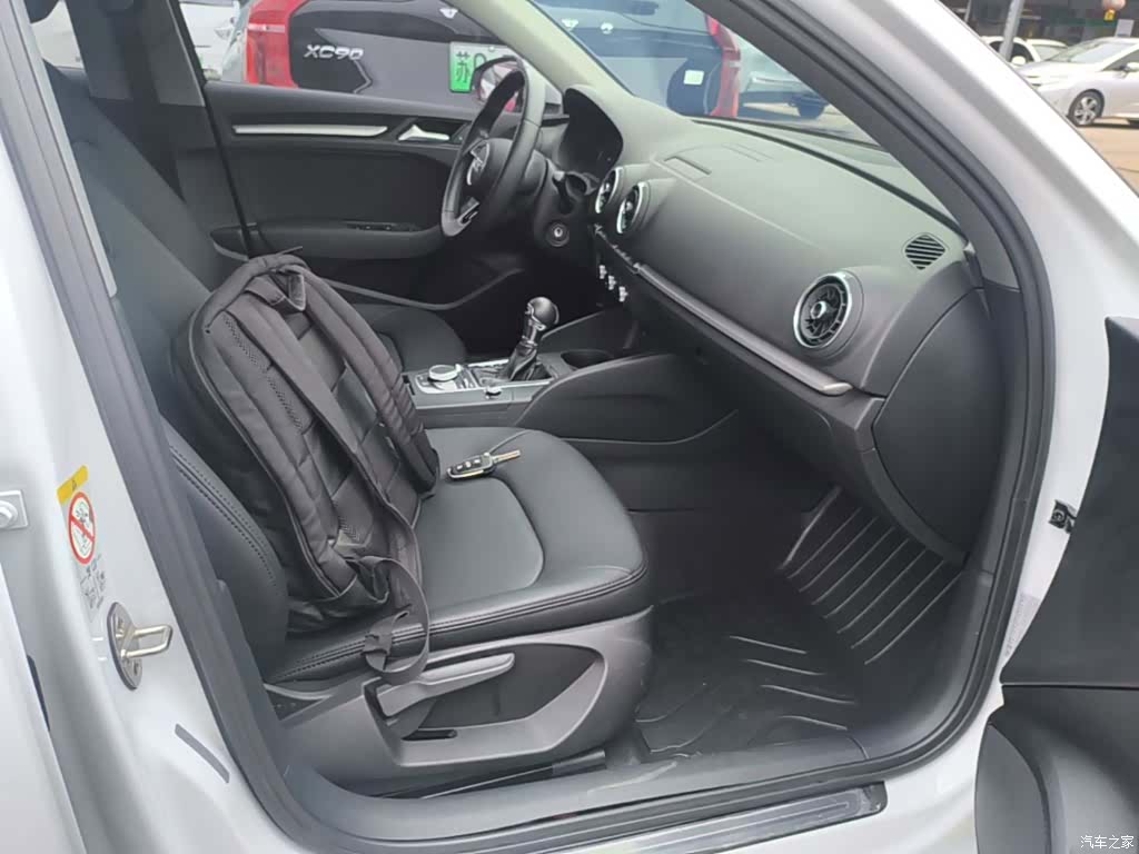 Audi A3, 2021 25