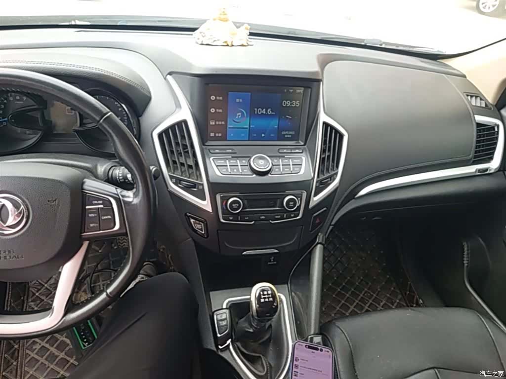 DongFeng AX7, 2015 10