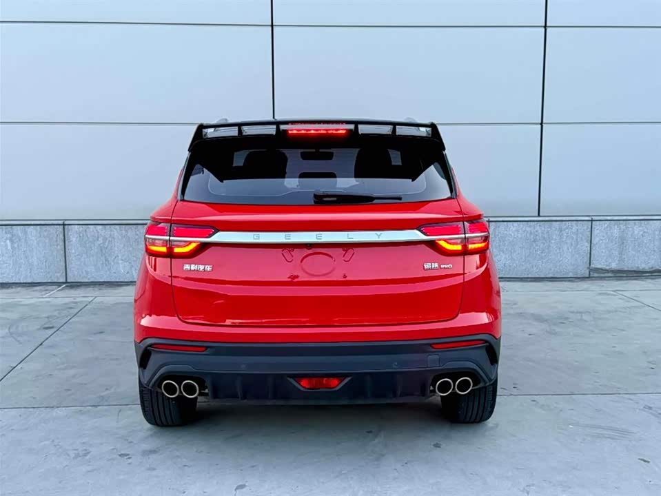 Geely Collray Geely Collray