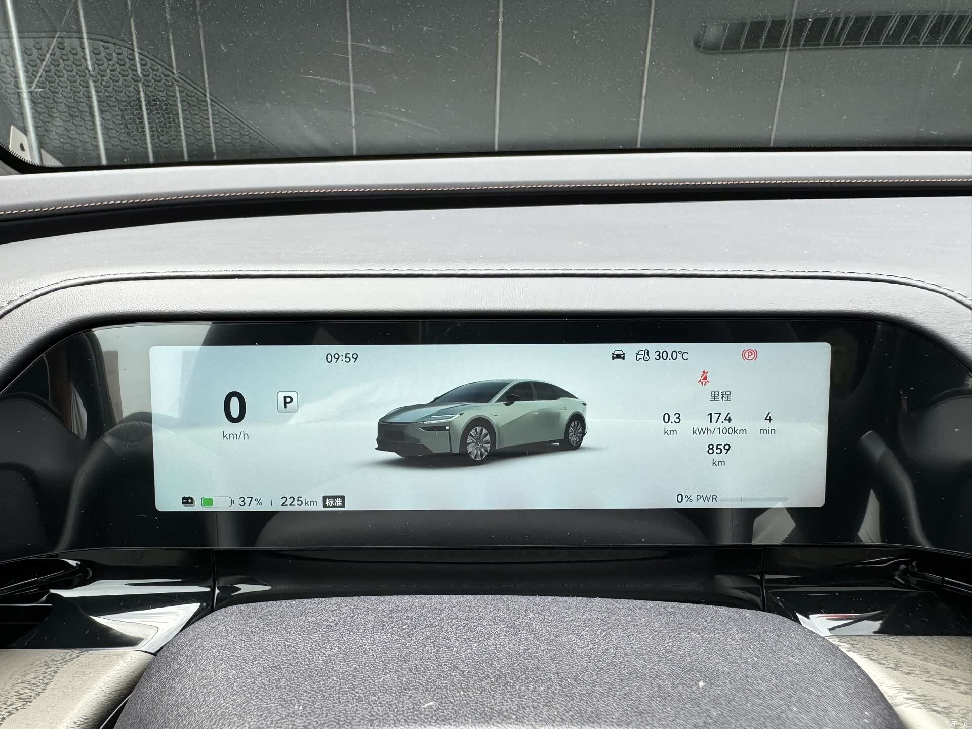 Toyota 7, 2026 16