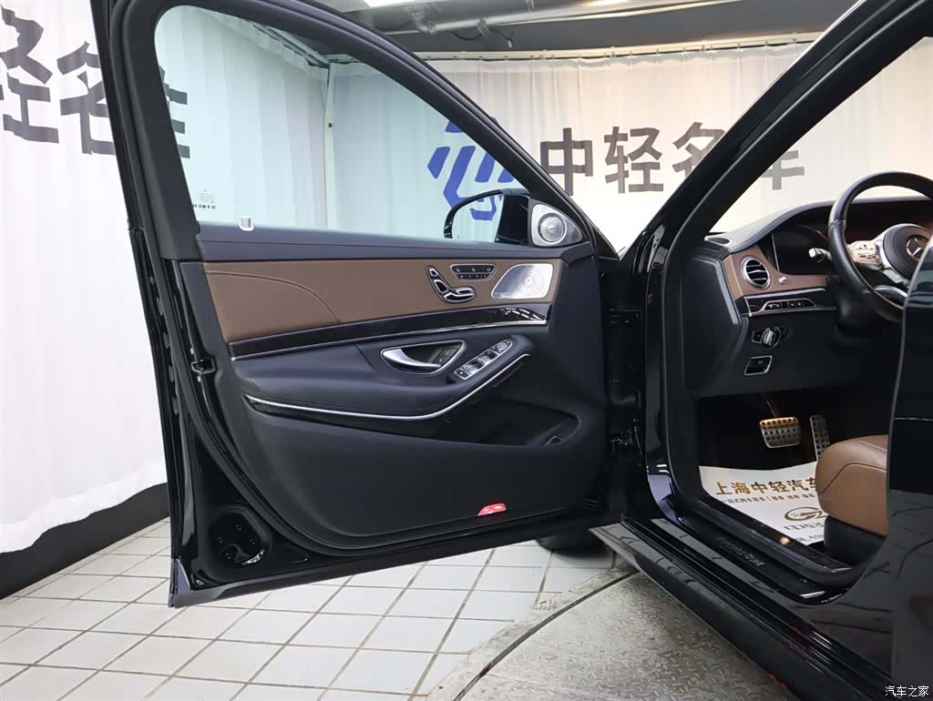 Mercedes-Benz S-Class, 2020 все фото