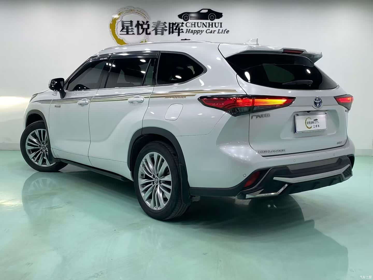 Toyota Highlander, 2021 7