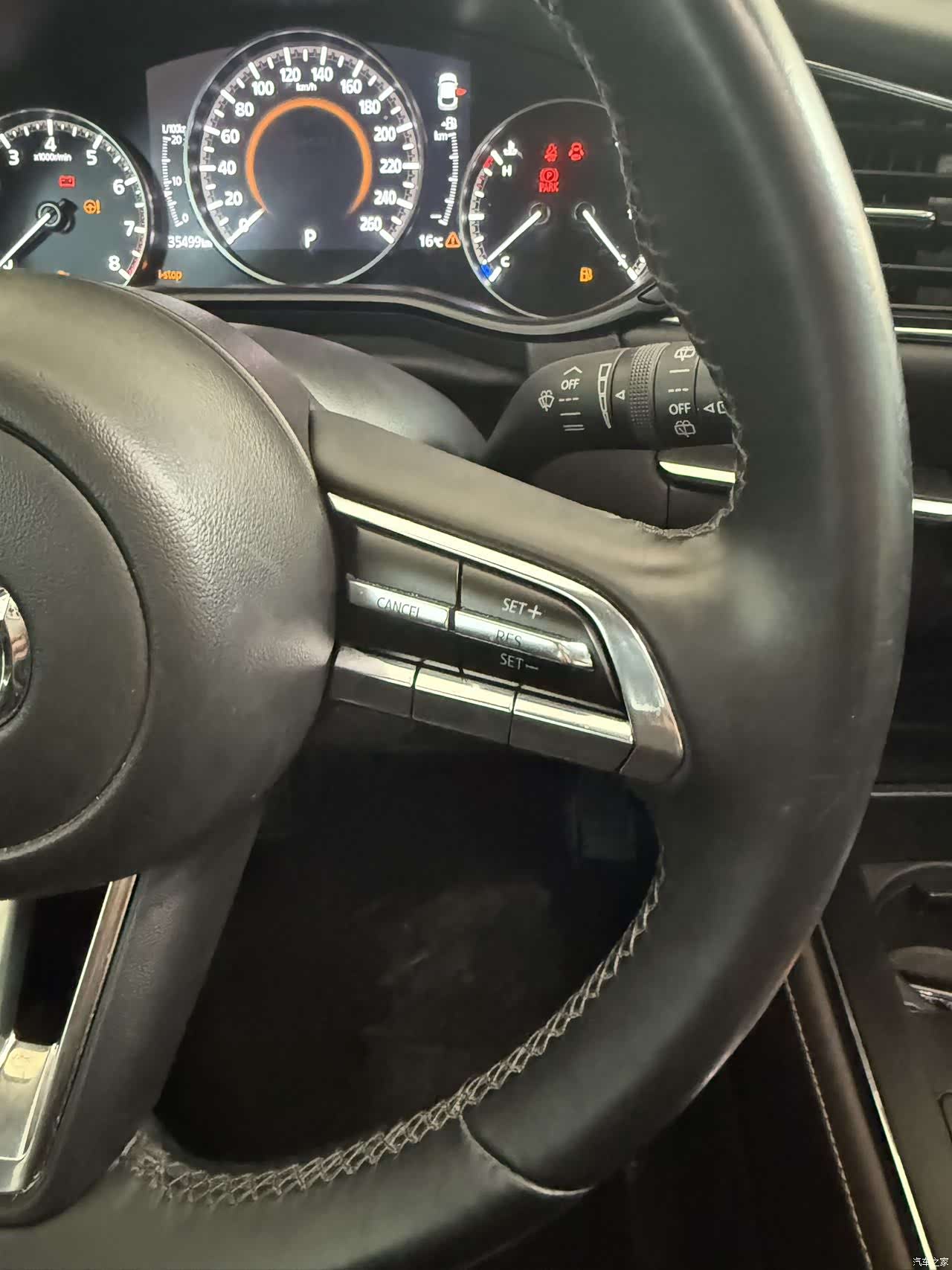Mazda CX-30, 2022 10