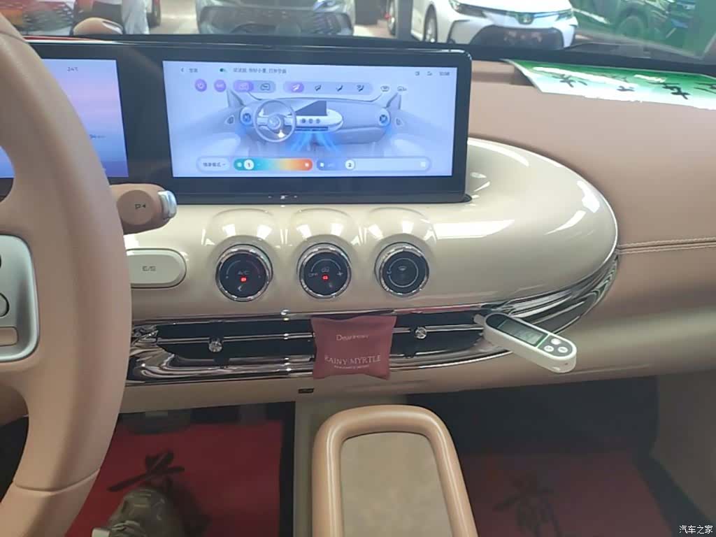 Wuling Bingo, 2025 13