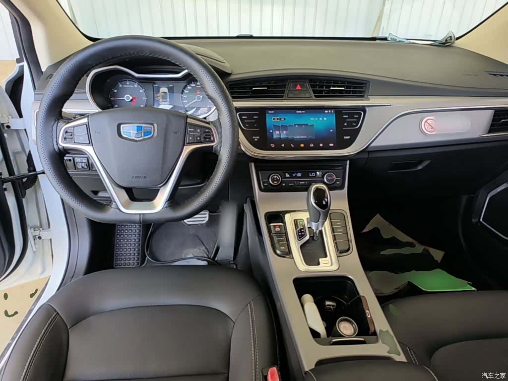 Geely Emgrand, 2019 10
