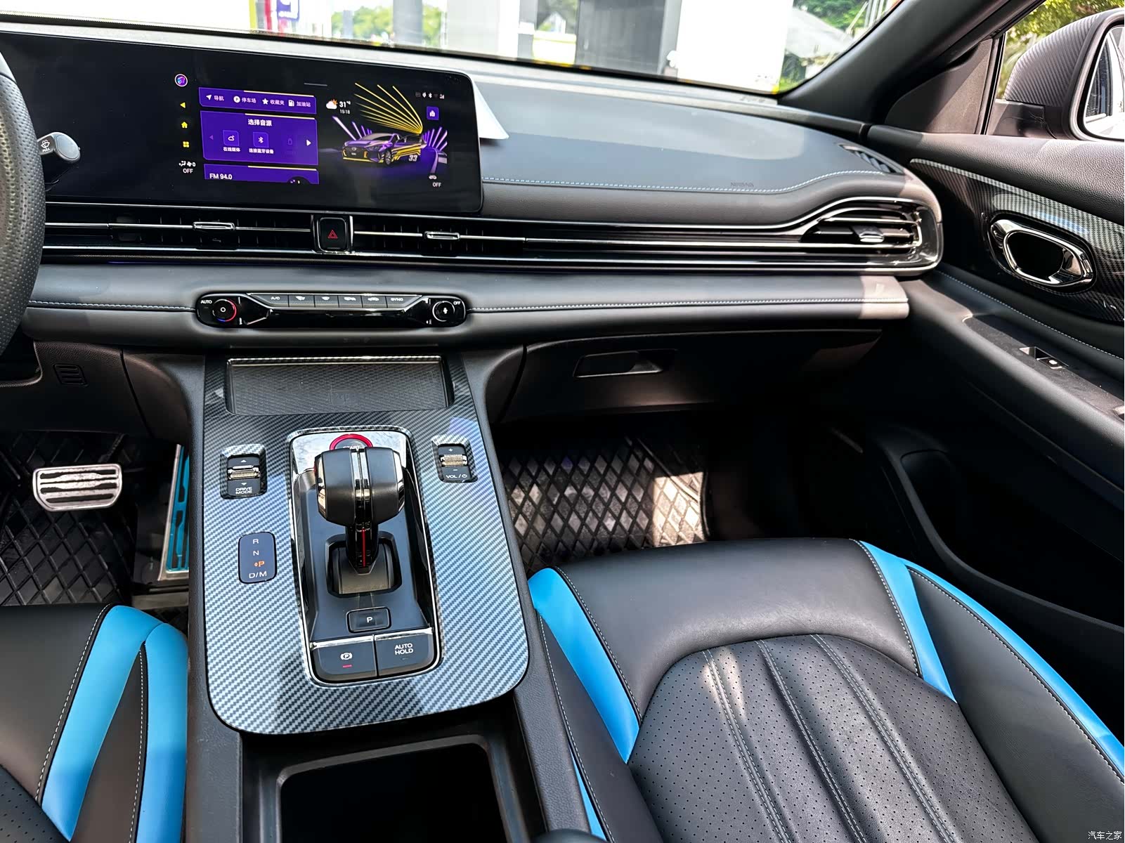 Geely Galaxy Empow, 2023 9
