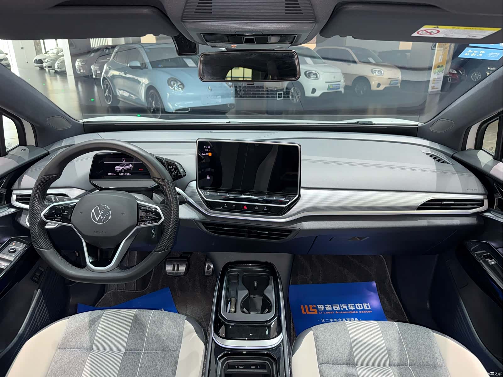 Volkswagen ID.4, 2024 7
