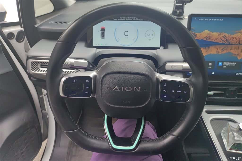 Aion S, 2023 15