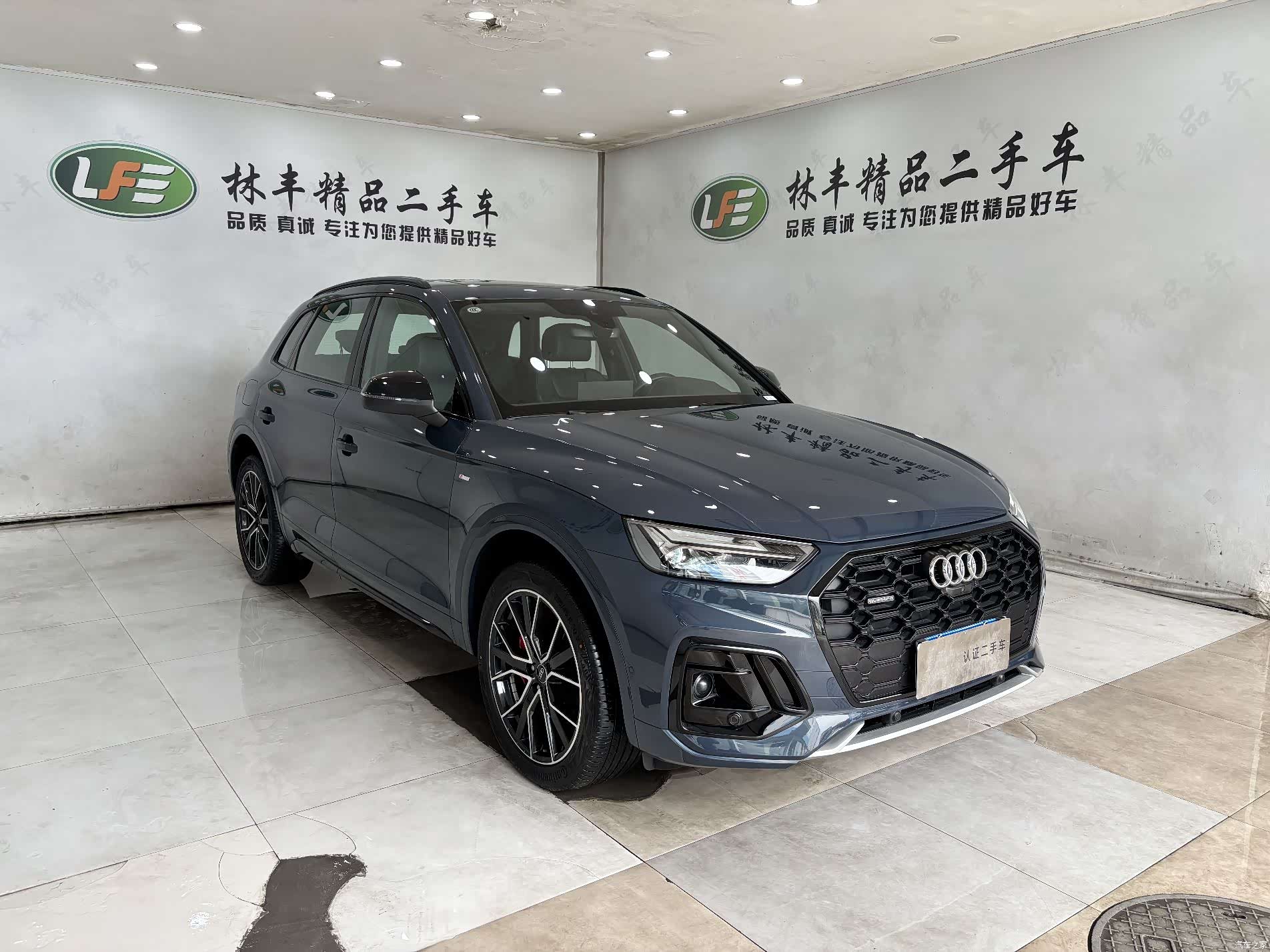 Audi Q5L, 2025 4