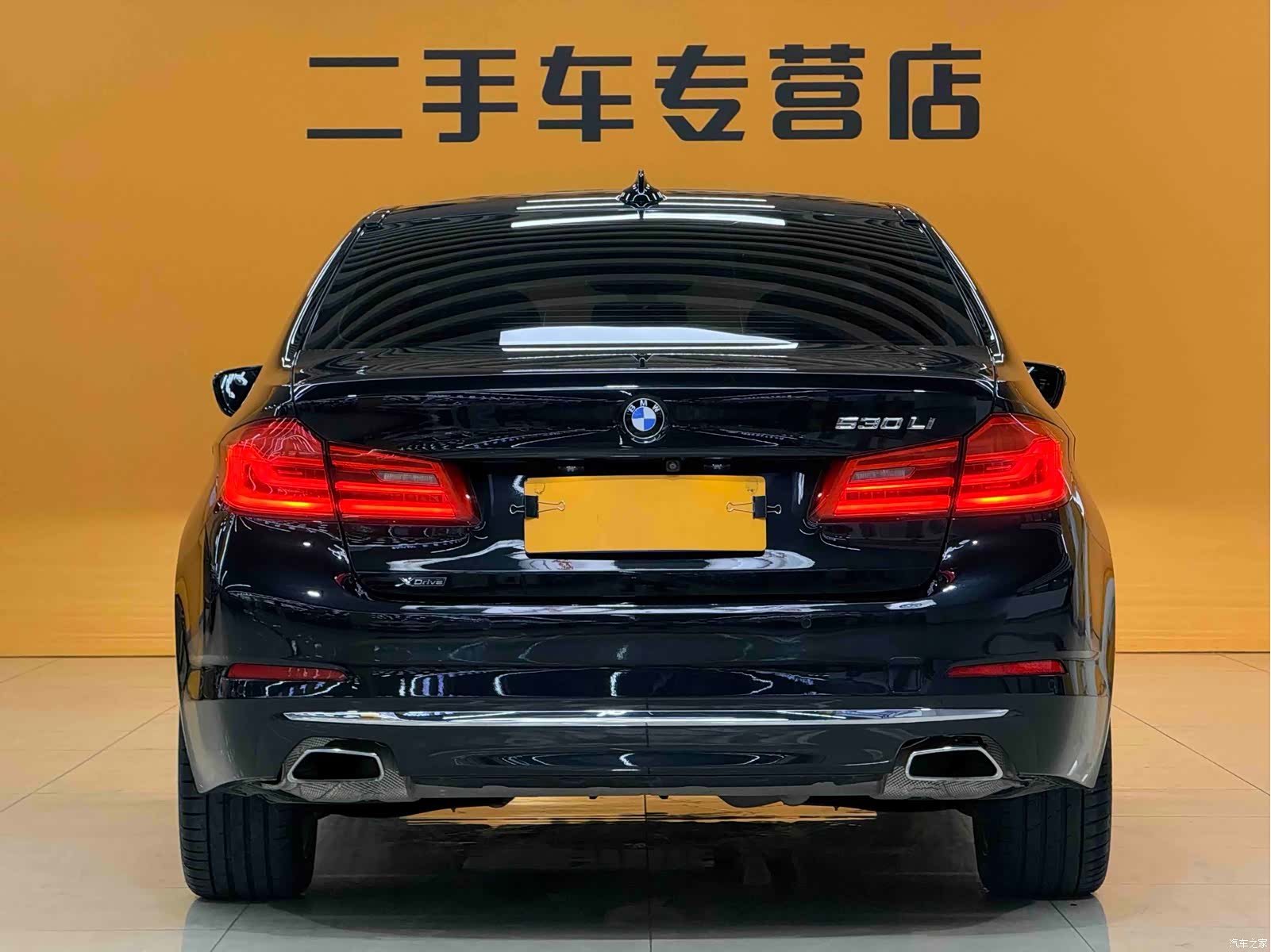 BMW 5 Series, 2018 4