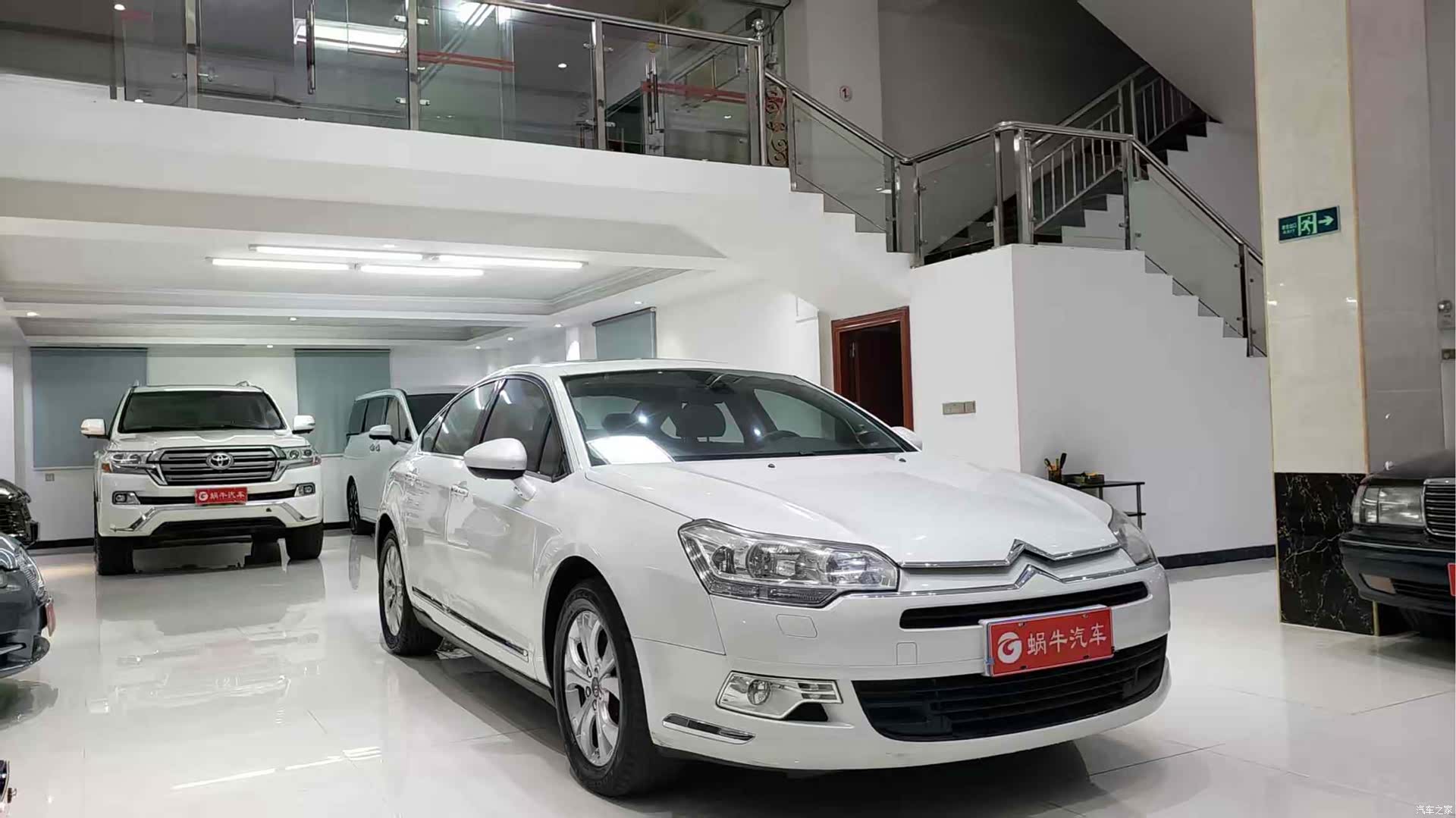 Citroen C5, 2011 3