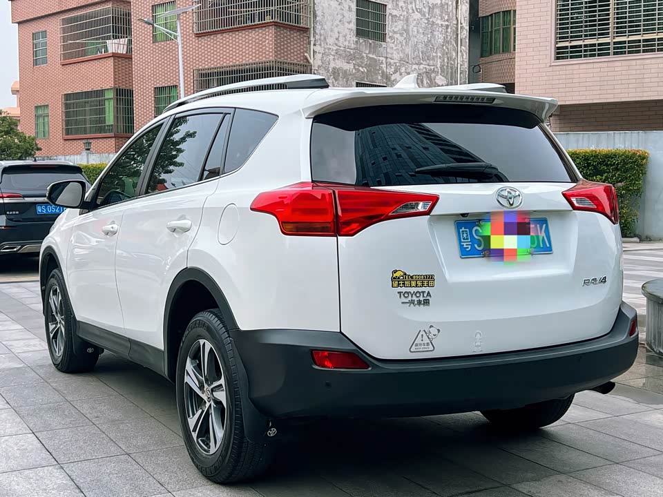 Toyota RAV4 Rongfang