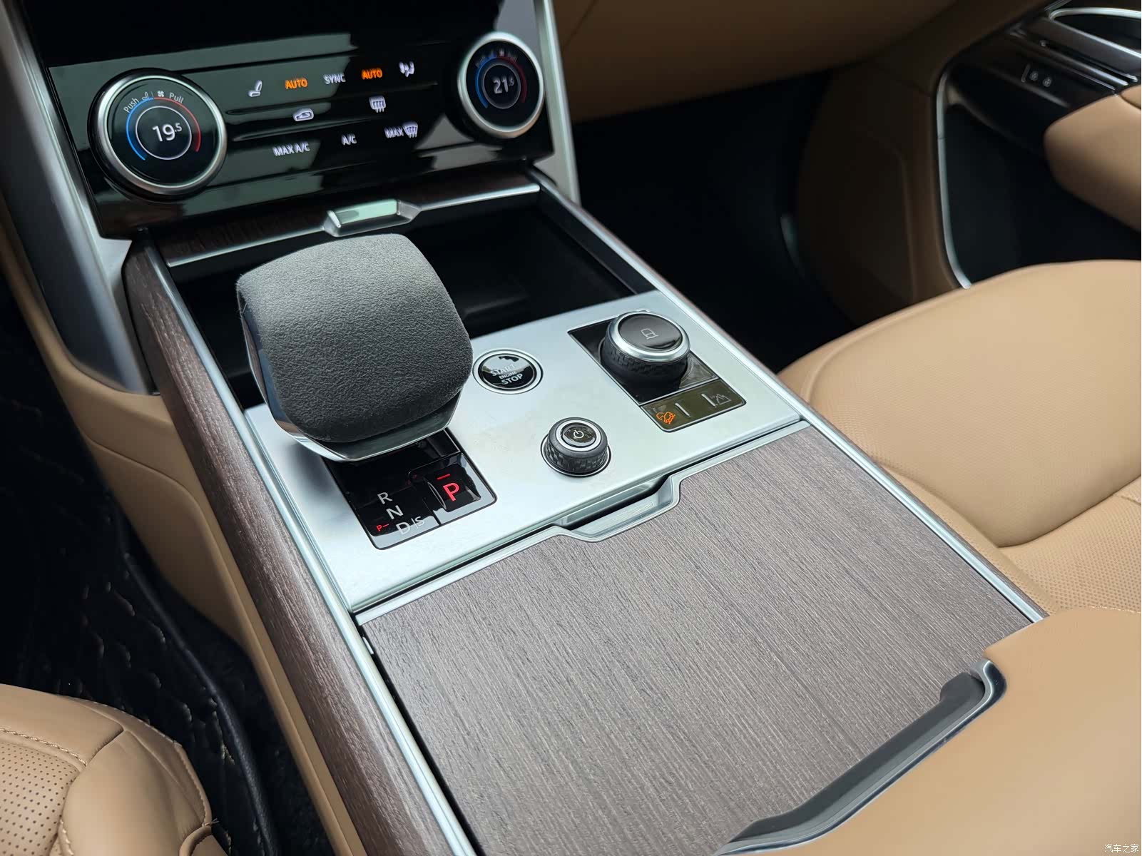 Land Rover Range Rover, 2023 12