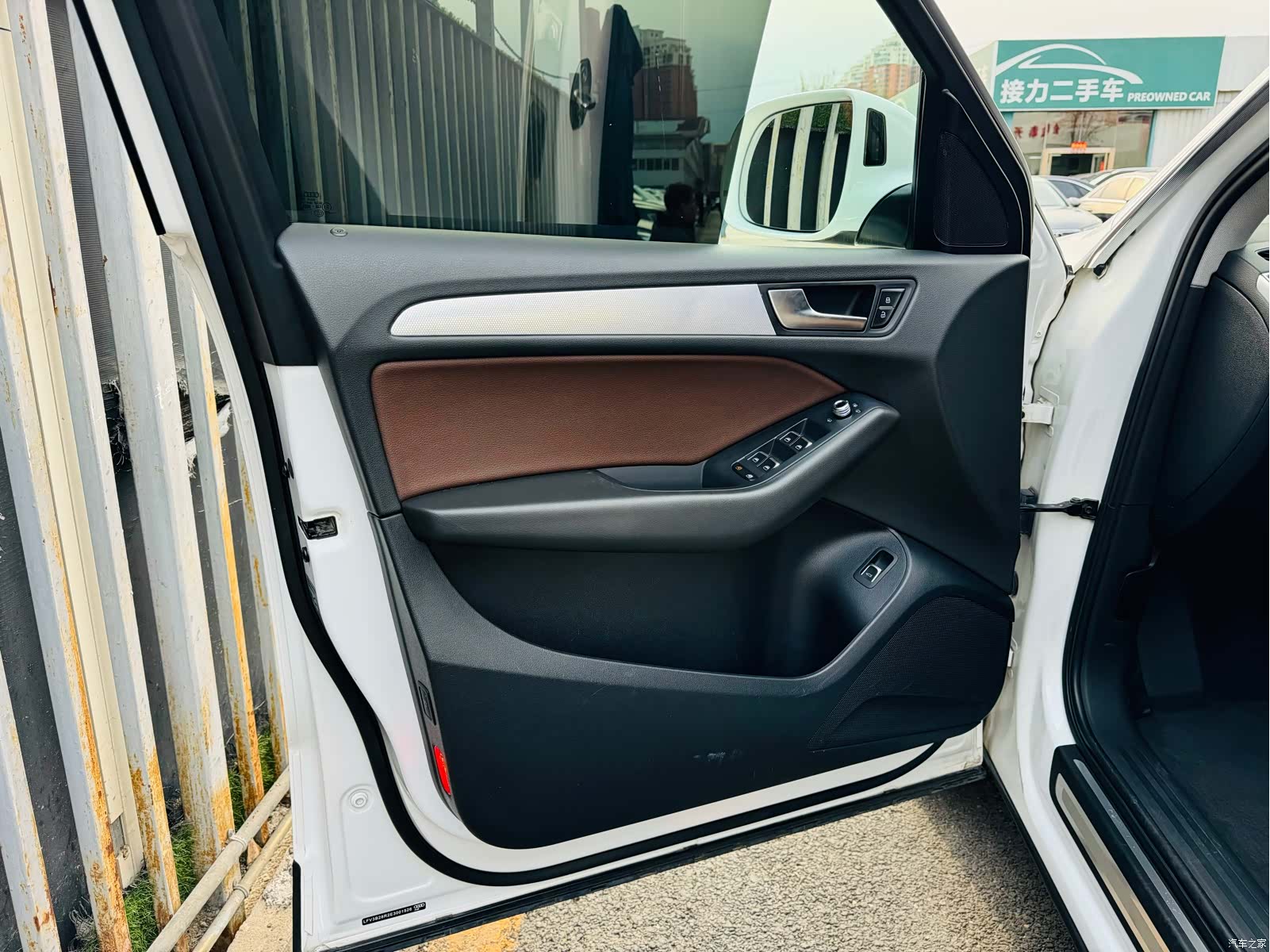 Audi Q5, 2014 26