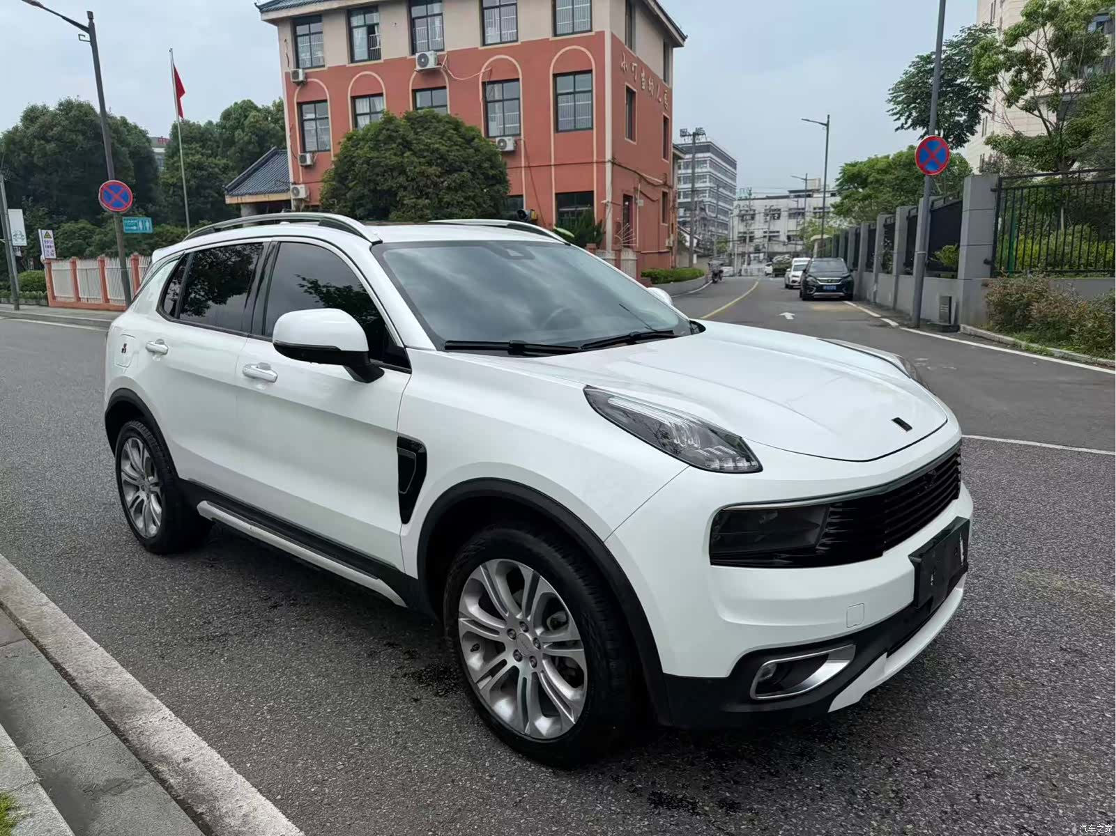 Lynk & Co 01, 2020 2