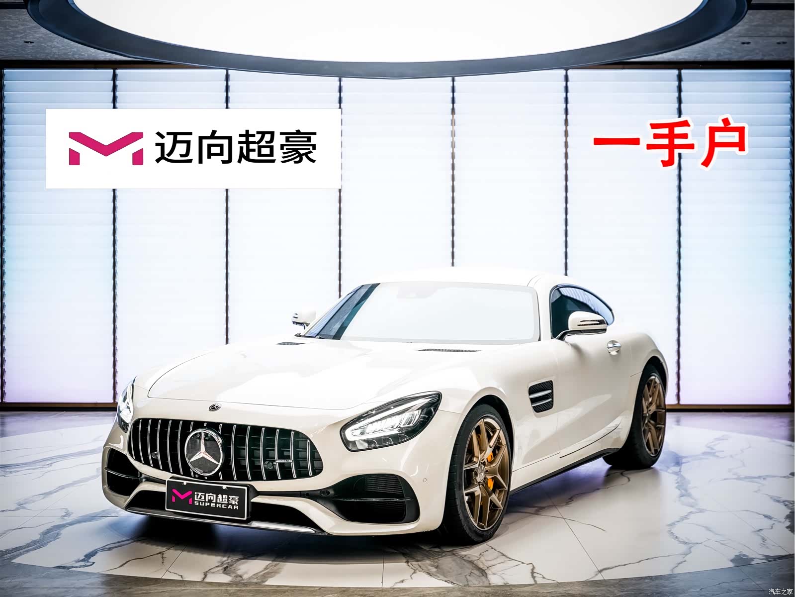 MG AMG