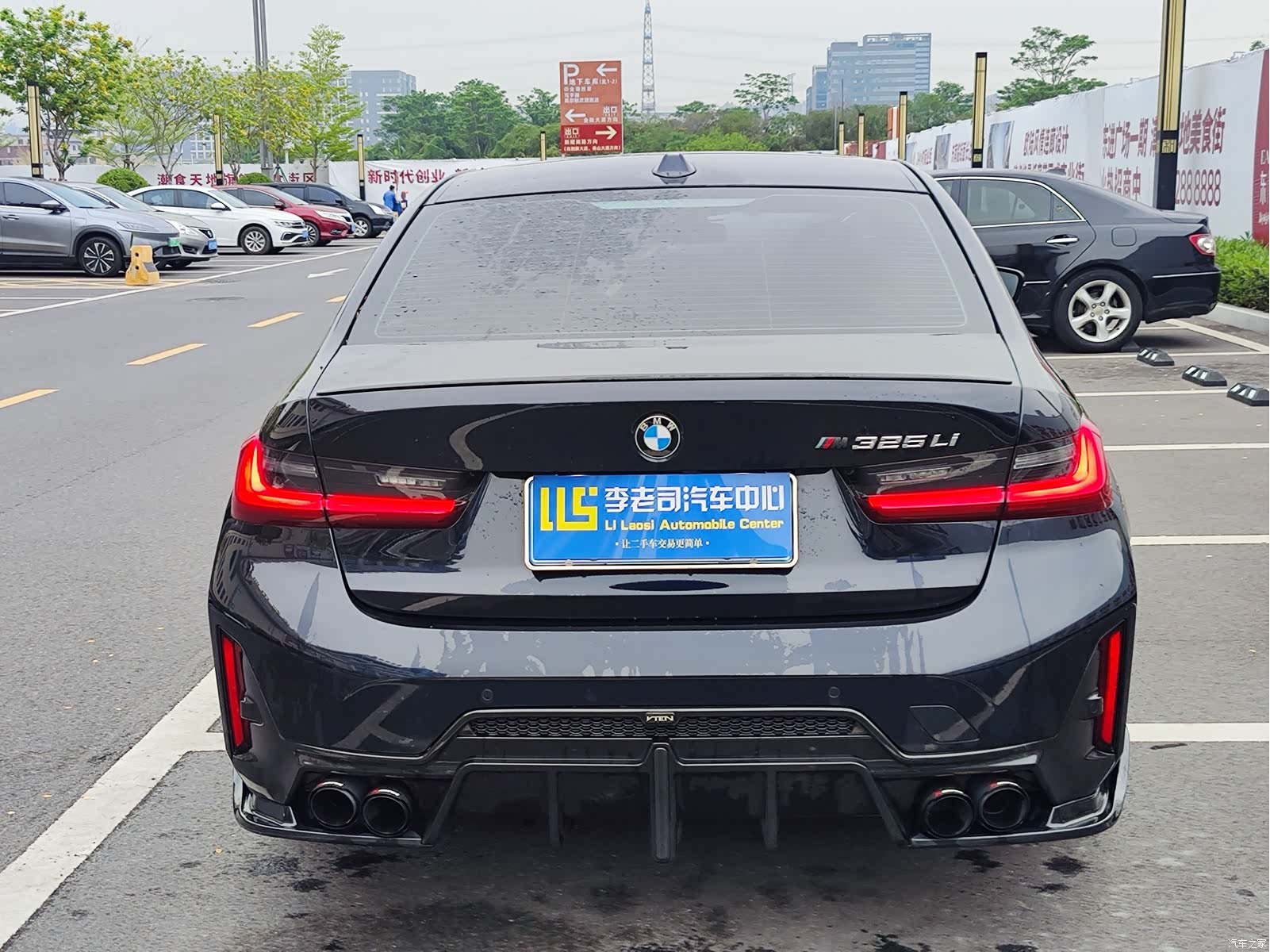 BMW 3 Series, 2024 3