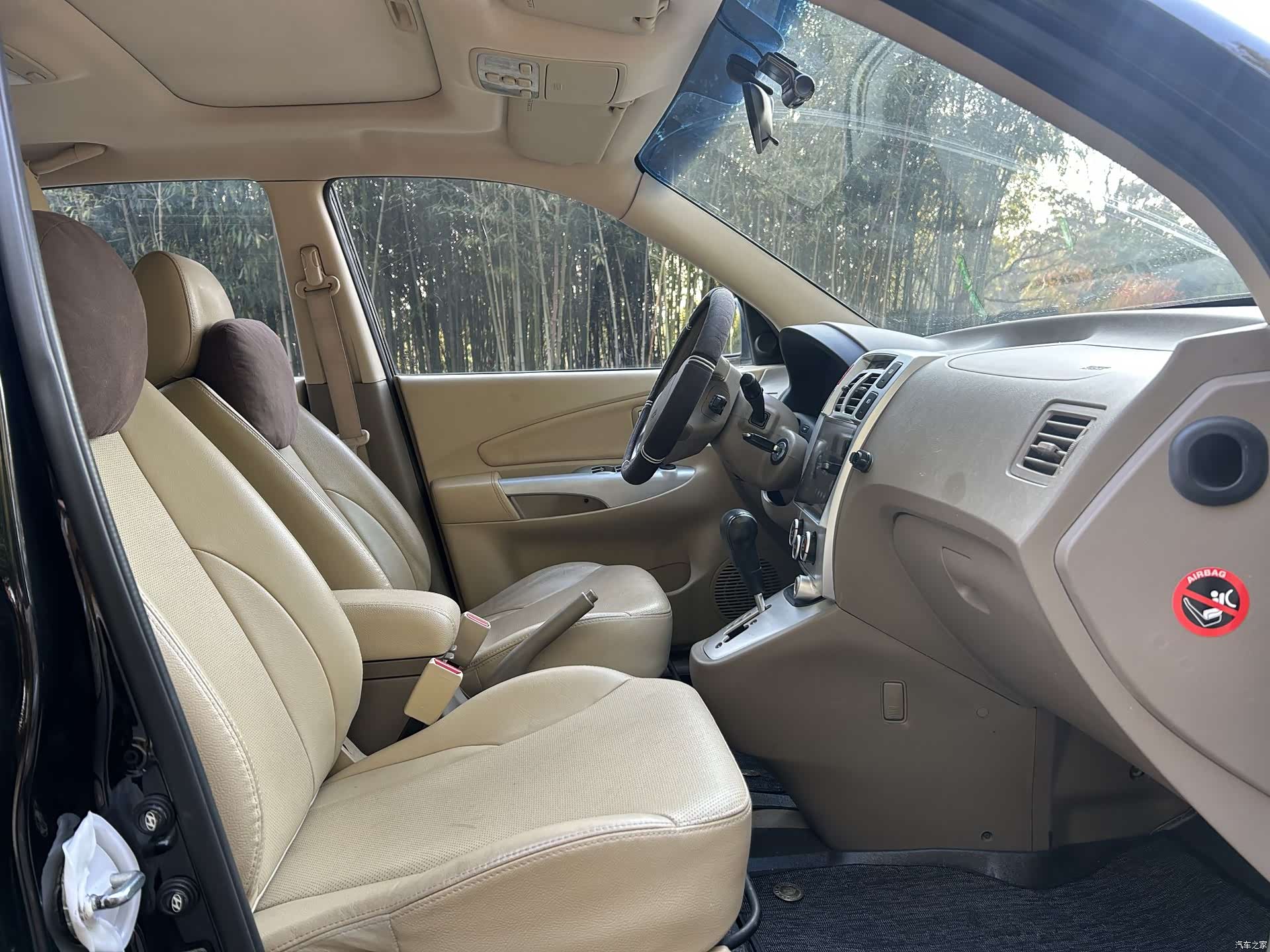 Hyundai Tucson, 2013 12