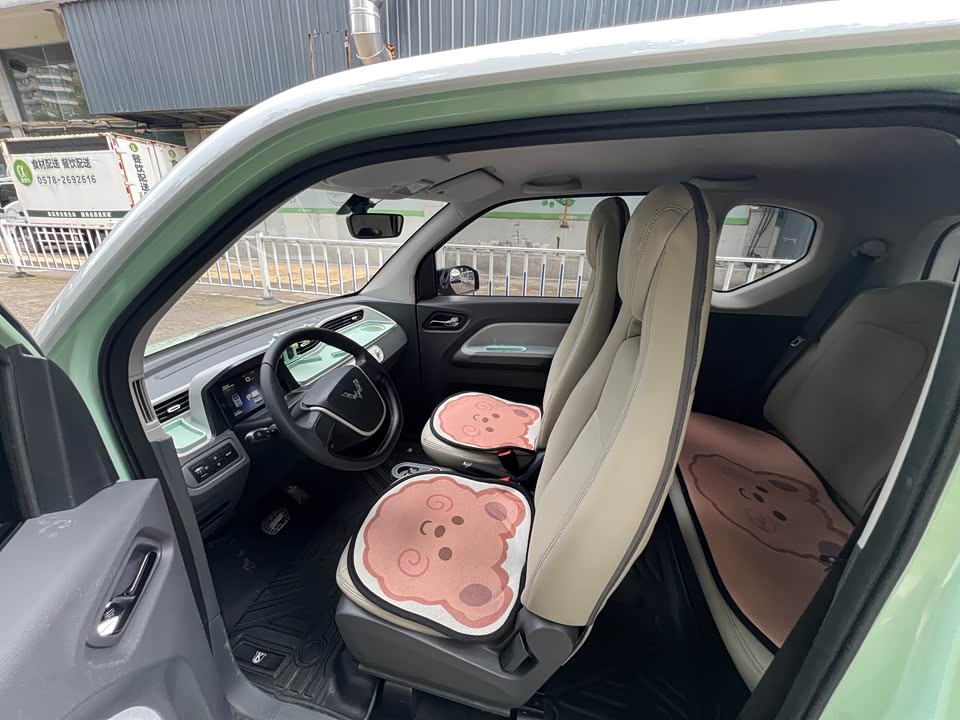 Wuling Hongguang MINIEV
