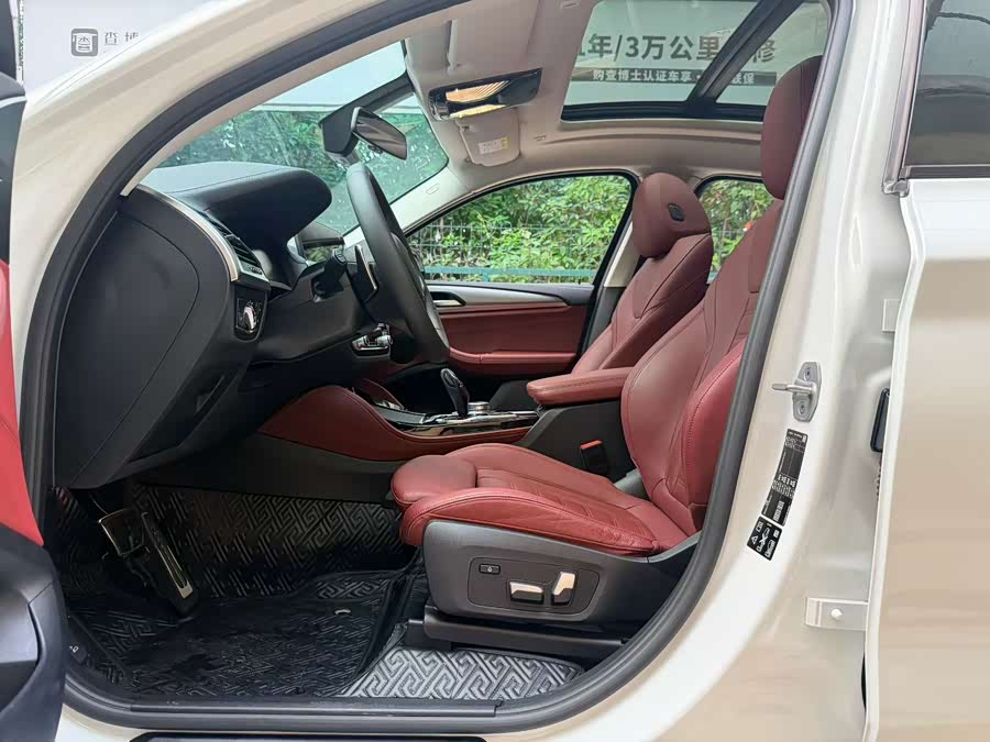 BMW X4 2021, фото 7