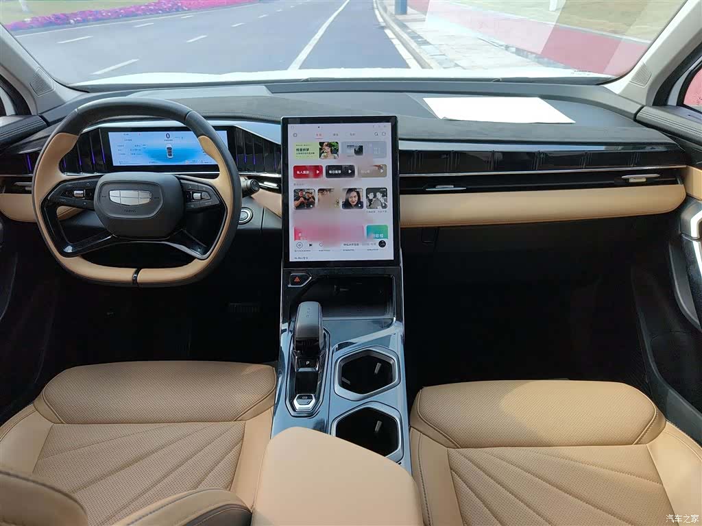 Geely Boyue, 2023 10