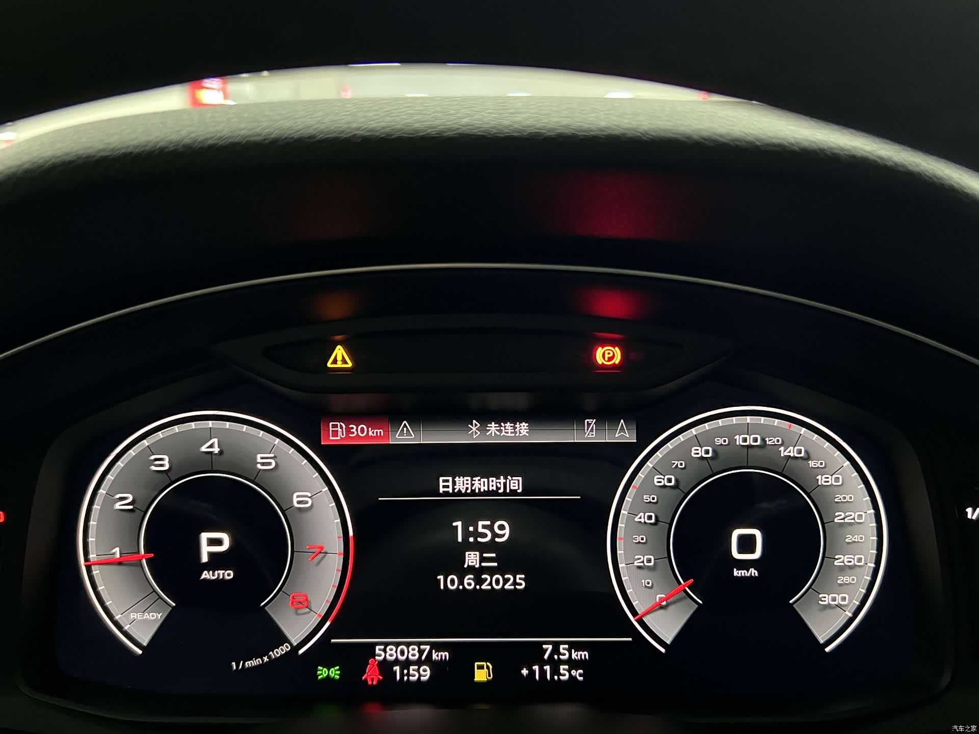Audi Q7, 2022 14