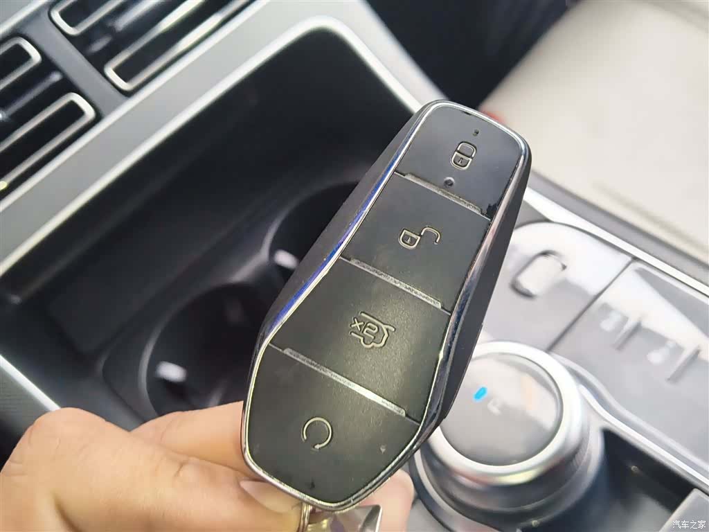 BYD Destroyer 05, 2023 9
