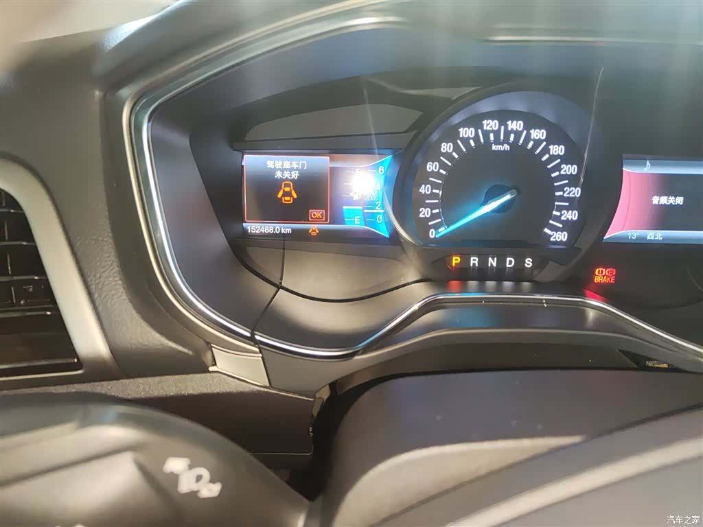 Ford Mondeo, 2015 19