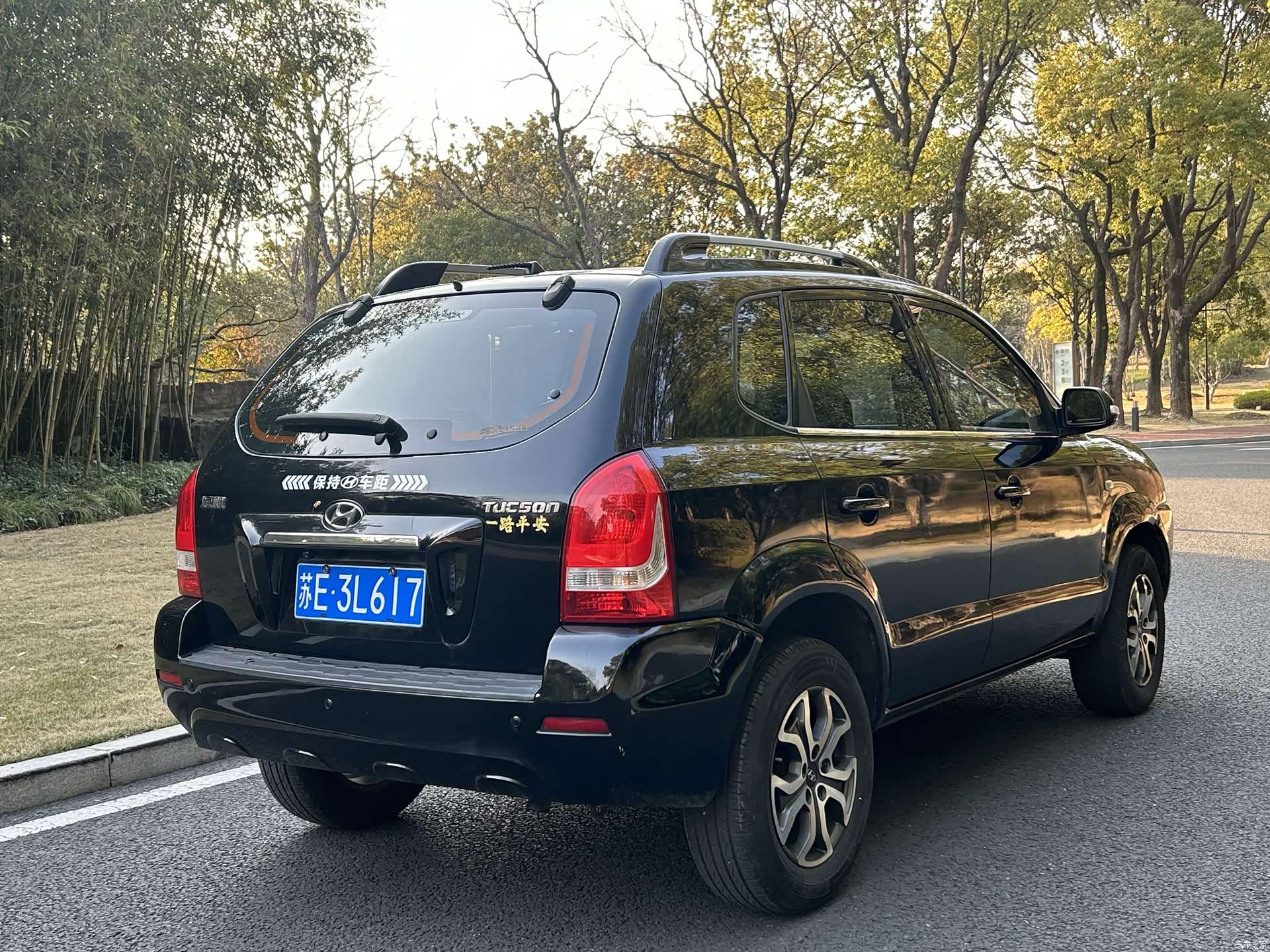 Hyundai Tucson, 2013 7