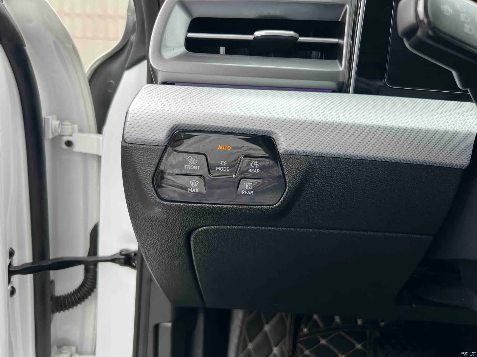 Volkswagen Lamando, 2024 23