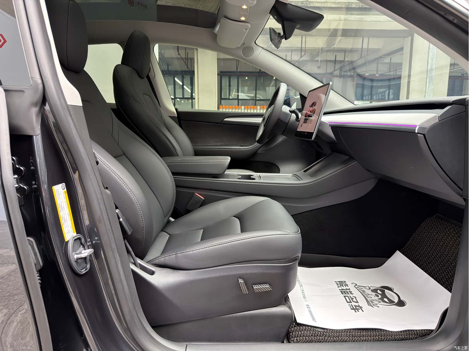 Tesla Model Y, 2024 9